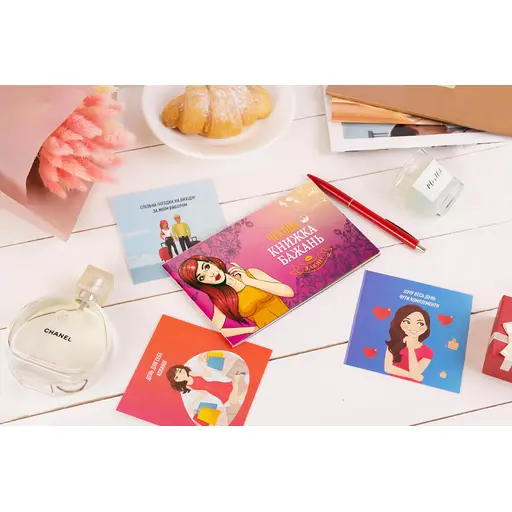 Чекова книжка бажань для неї photo 5