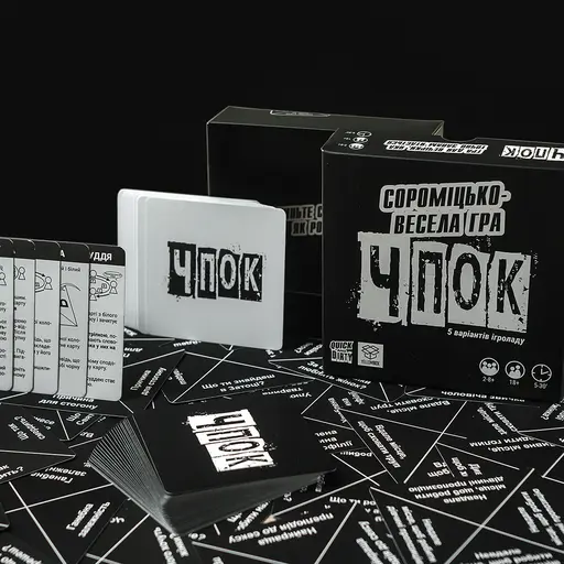 Board Game Quick and Dirty photo 3