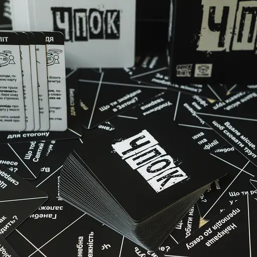 Board Game Quick and Dirty photo 7