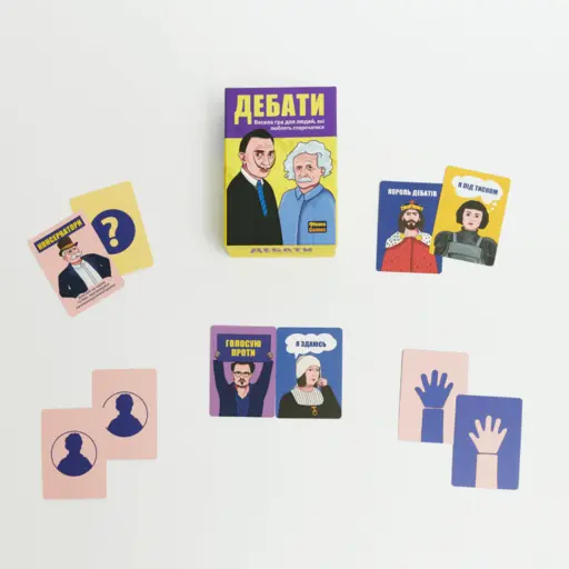 Board Game Дебати photo 5