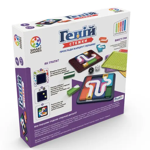 Настільна гра Геній - Стежки photo 7