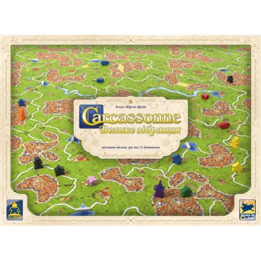 Board Game Carcassonne - Big Box