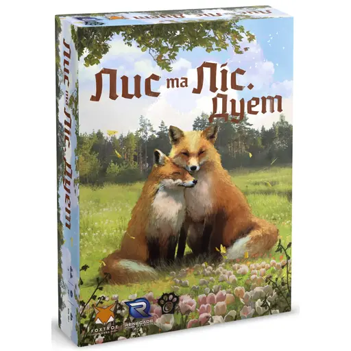 Board Game Лис та Ліс Дует (The Fox in the Forest Duet)