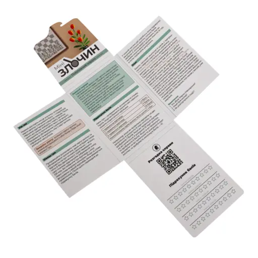 Настільна гра Мінізлочин - Потоплений король photo 3