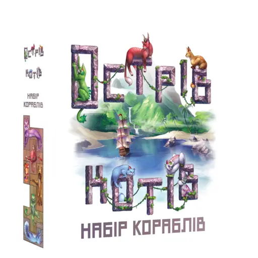 Board Game The Isle of Cats - Boat Pack