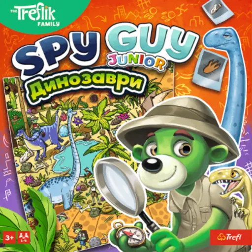 Настільна гра Шпигун - Динозаври