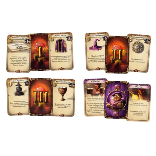 Board Game Алхіміки (Alchemists) photo 4