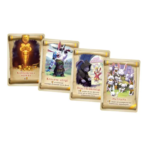 Board Game Bunny Kingdom photo 5