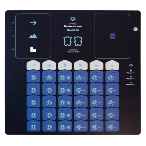 Настільна гра Орос (Oros) photo 4