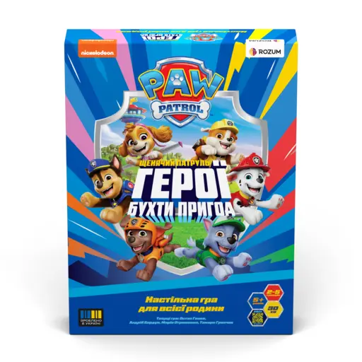 Board Game Paw Patrol - Heroes of Adventure Bay photo 2