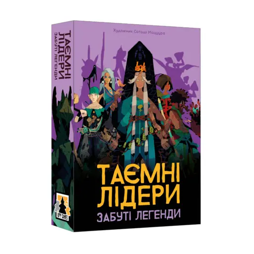 Board Game Hidden Leaders - Forgotten Legends photo 3