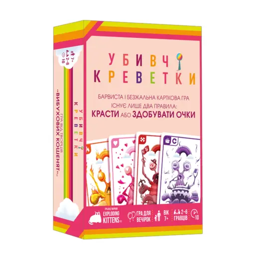 Board Game Mantis photo 3