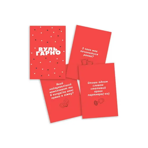 Настільна гра Вульгарно photo 2