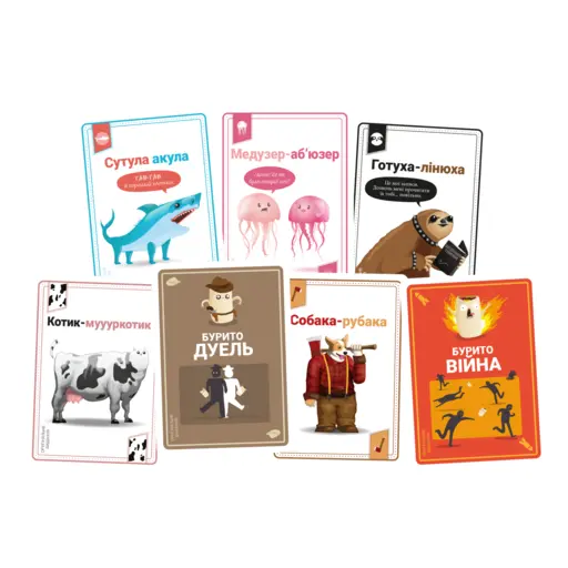 Board Game Throw Throw Burrito) - 1 ТК photo 4