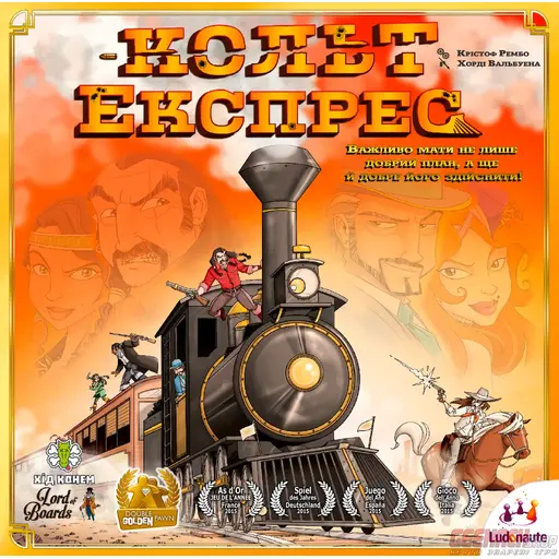 Board Game Colt Express