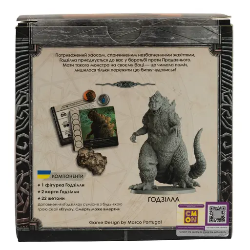Board Game Cthulhu - Death May Die – Godzilla Vs Cthulhu photo 2