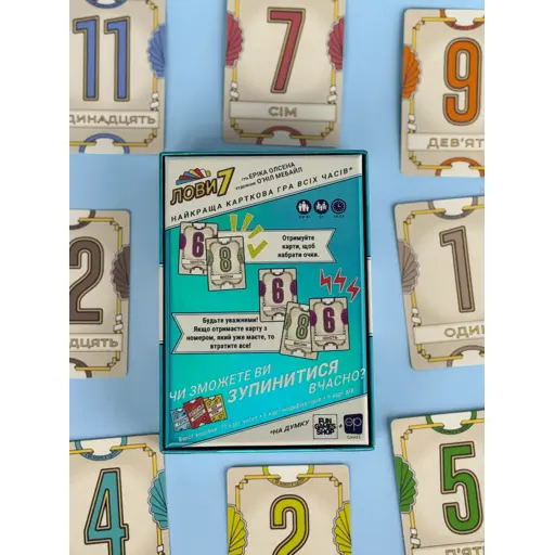 Настільна гра Лови 7 photo 2