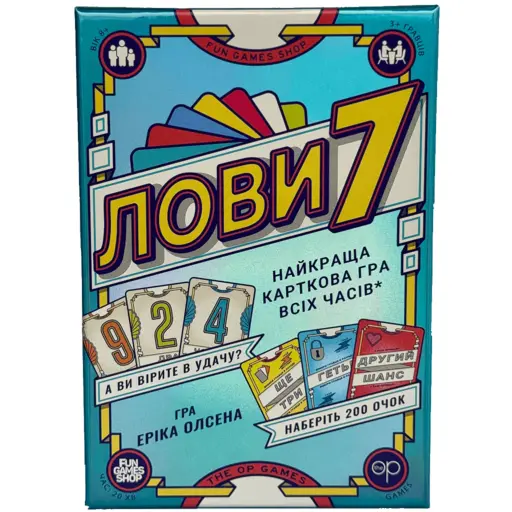 Настільна гра Лови 7