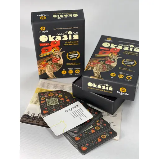 Настільна гра Солов`їна Оказія photo 3