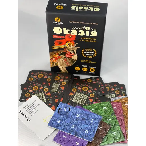 Настільна гра Солов`їна Оказія photo 2