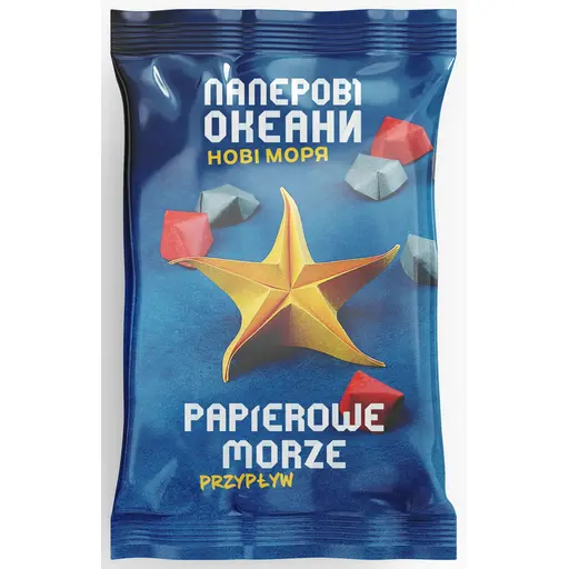 Настільна гра Паперові Океани - Нові моря