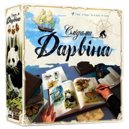 Board Game Слідами Дарвіна (In the Footsteps of Darwin)