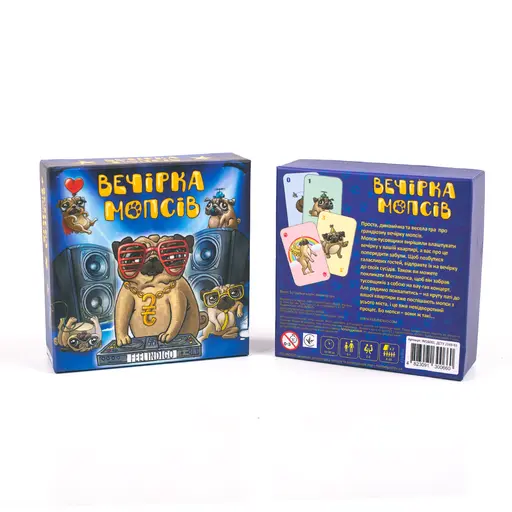 Board Game A Party Of Pugs photo 6