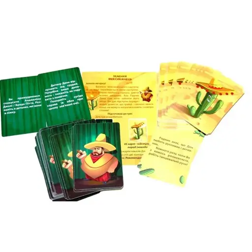 Настільна гра Зелений мексиканець photo 3