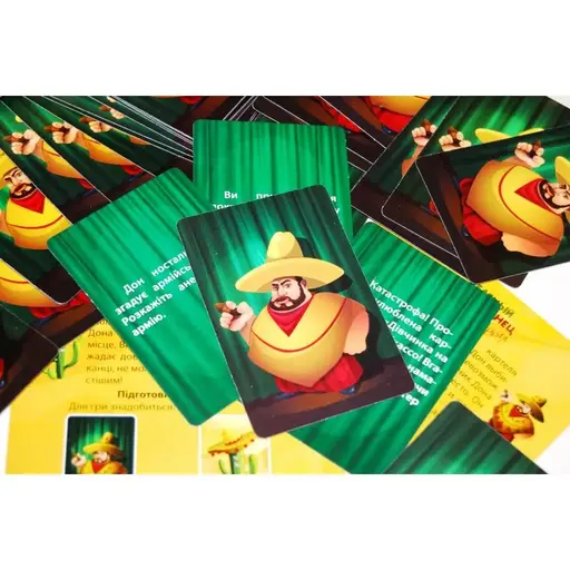 Настільна гра Зелений мексиканець photo 2