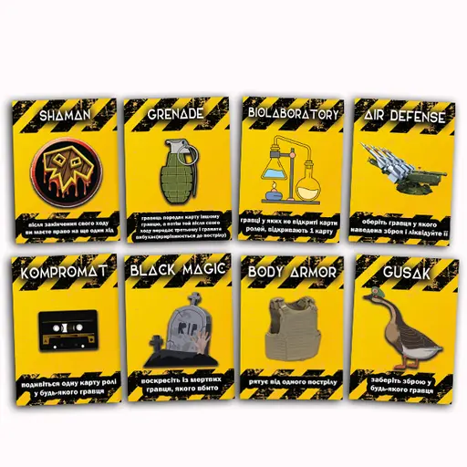 Board Game Герої проти Орків photo 5