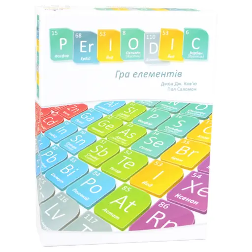 Board Game Periodic - Game Of Elements