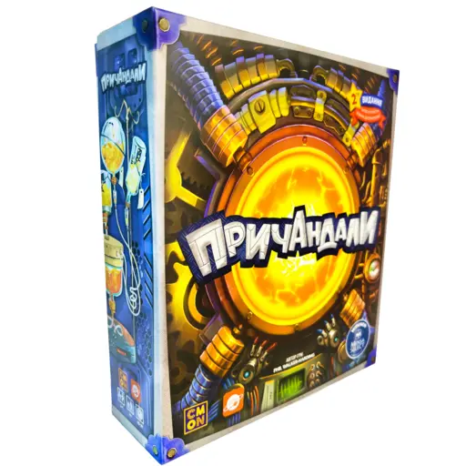 Настільна гра Причандали (Gizmos) photo 2