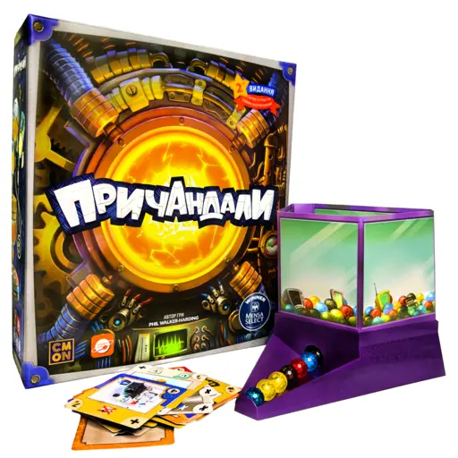 Настільна гра Причандали (Gizmos) photo 6