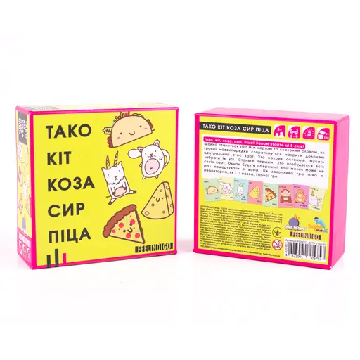 Настільна гра Тако Кіт Коза Сир Піца photo 3