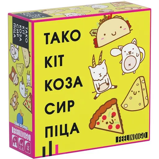 Настільна гра Тако Кіт Коза Сир Піца