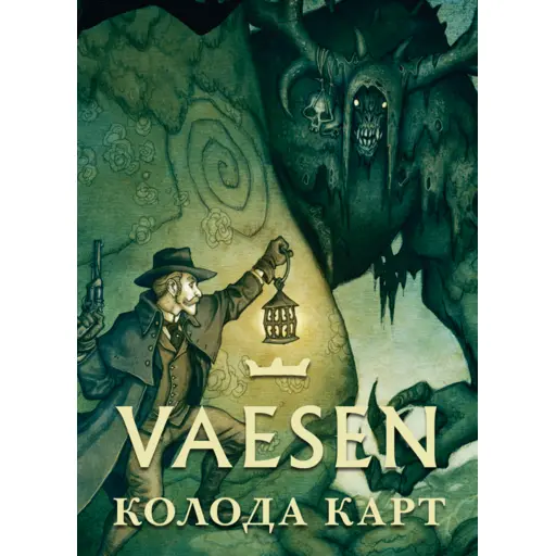 Колода карт для гри Весен