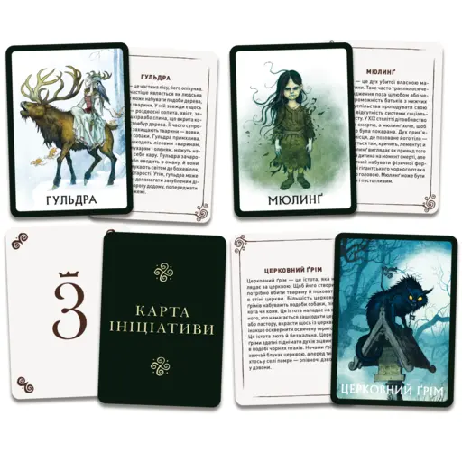 Колода карт для гри Весен photo 4