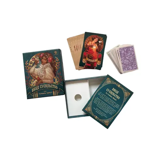 Настільна гра Вище суспільство (High Society) photo 7