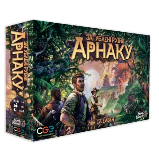 Board Game Lost Ruins of Arnak