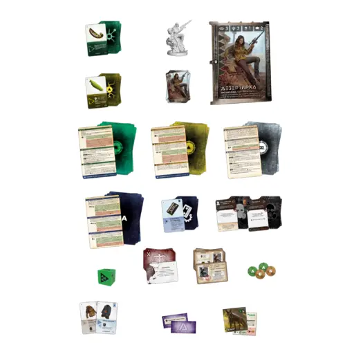 Board Game Zona - Scavenger’s Wish photo 4