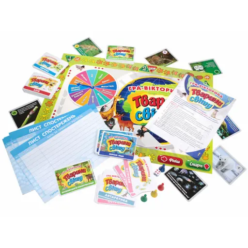 Board Game Гра-вікторина. Тварини світу photo 7