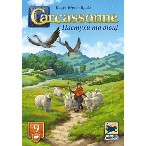 Board Game Carcassonne - Hills and Sheep