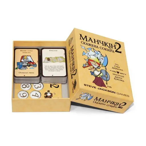 Настільна гра Манчкін 2 - Скажена Сокира photo 2