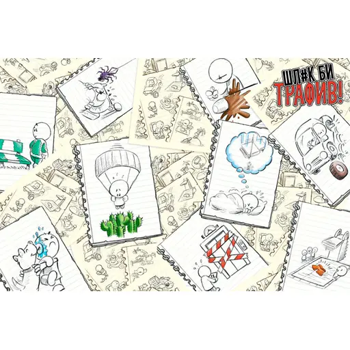 Board Game Шл#к би трафив! (No Thanks!) photo 3