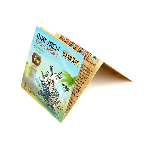 Настільна гра Шикуйсь! Куряче військо (Regroup! Chicken Army) photo 5