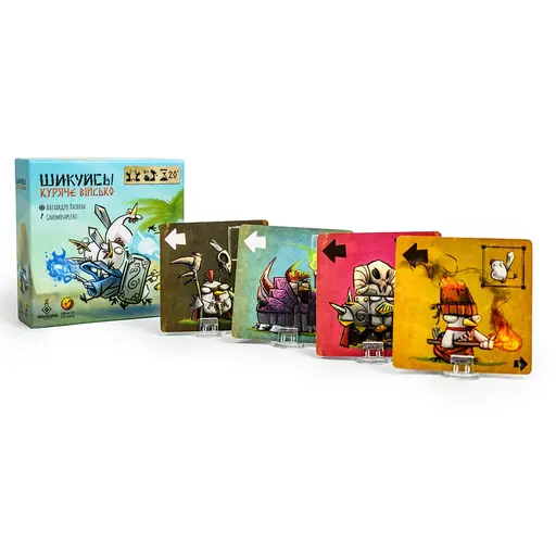 Настільна гра Шикуйсь! Куряче військо (Regroup! Chicken Army) photo 10