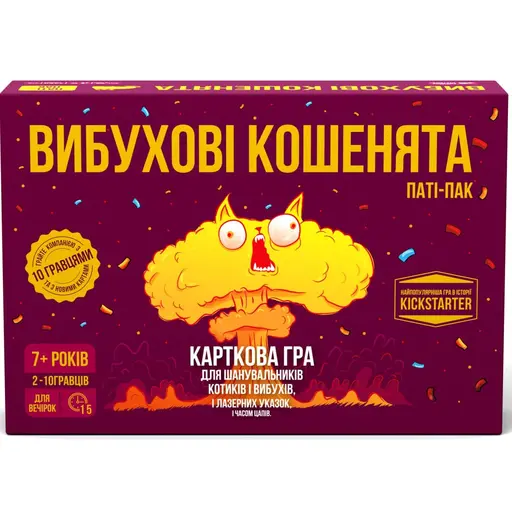 Board Game Exploding Kittens - Party Pack
