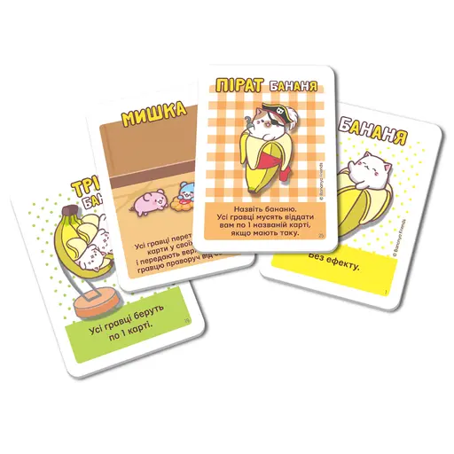 Настільна гра Бананя (Bananya: The Card Game) photo 2