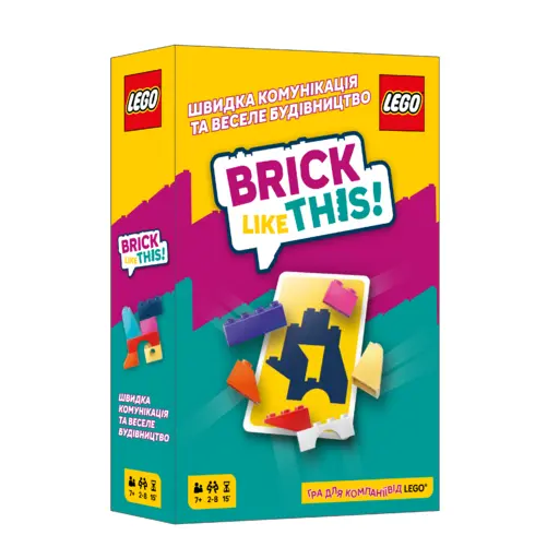 Board Game Brick Like This! photo 2