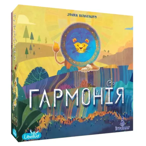 Board Game Harmonies